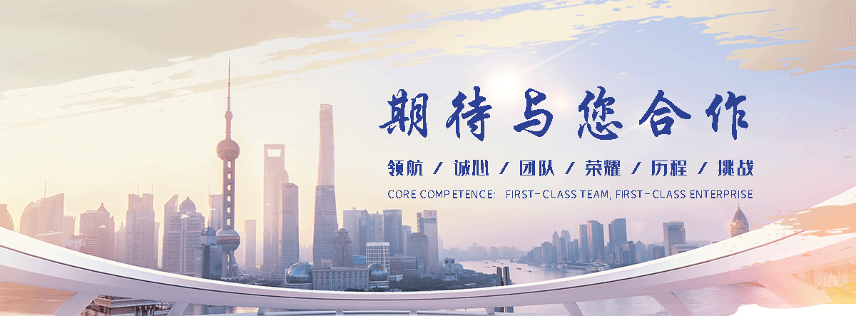 晋中防腐废气塔源头工厂